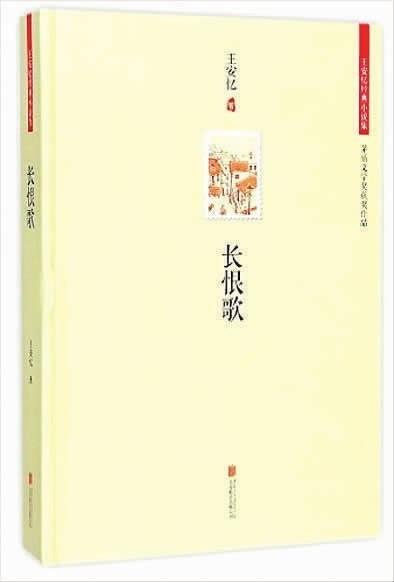 想象的互動：電影難以表現之處，是文學開始之處