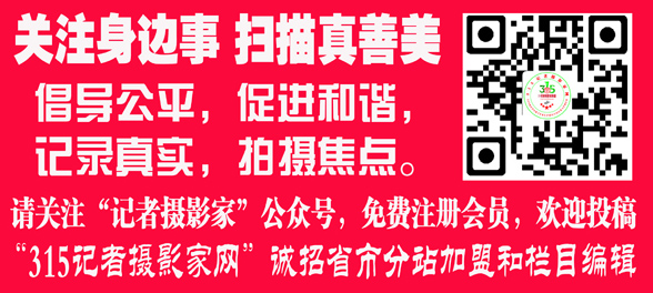 iPhone X無法識別中國人臉,？網友質疑蘋果涉嫌歧視