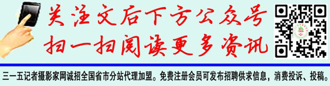 寵物醫(yī)院任性收費:看病動輒破萬 幾元試紙收費上百