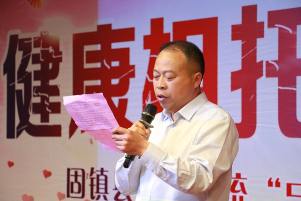 健康相托   生命守護(hù)  固鎮(zhèn)舉行紀(jì)念“5.12”國際護(hù)士節(jié)演講比賽活動