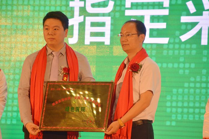 全球未來空間科技館開幕暨中國宋莊創(chuàng)意工場集團(tuán)公司十五周年慶典創(chuàng)投峰會盛大啟幕