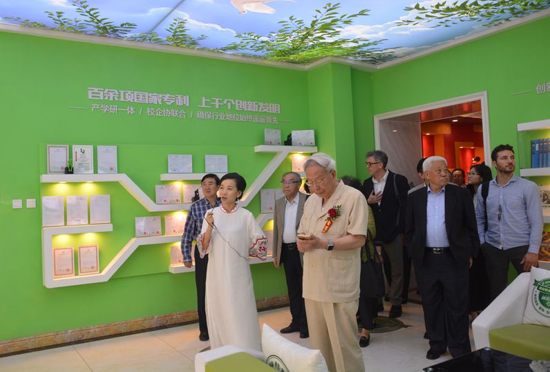 全球未來空間科技館開幕暨中國宋莊創(chuàng)意工場集團(tuán)公司十五周年慶典創(chuàng)投峰會盛大啟幕