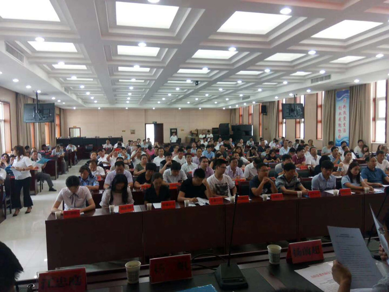 山陽縣慈善協(xié)會(huì)第二屆五次理事(擴(kuò)大)會(huì)議落下帷幕