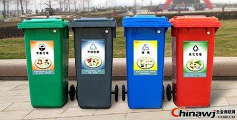 垃圾分類入桶有多難 記者實(shí)地調(diào)查市民拋扔習(xí)慣及感想