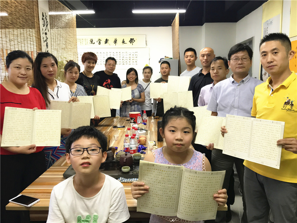 “品茗抄經(jīng),、暑你最靜”龘賢居8月月度活動圓滿閉幕