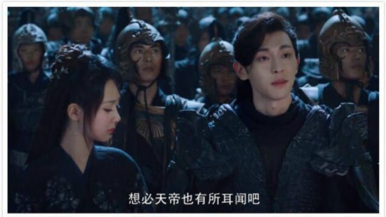 虐,！《香蜜沉沉》大結(jié)局 錦覓臨死說了5個(gè)字 鄧倫哭出雙眼皮