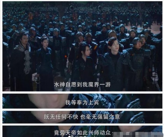 虐,！《香蜜沉沉》大結(jié)局 錦覓臨死說了5個(gè)字 鄧倫哭出雙眼皮