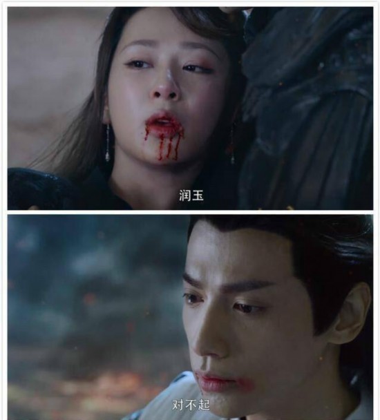 虐！《香蜜沉沉》大結(jié)局 錦覓臨死說了5個(gè)字 鄧倫哭出雙眼皮