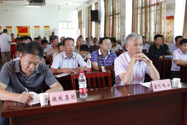 蚌埠市召開農(nóng)業(yè)種植業(yè)結(jié)構(gòu)調(diào)整現(xiàn)場(chǎng)會(huì)