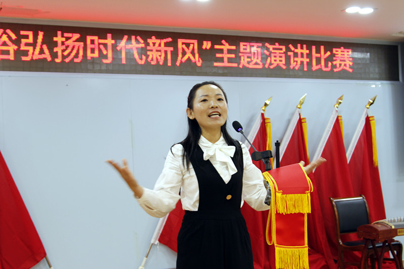 懷遠(yuǎn)縣“倡導(dǎo)移風(fēng)易俗弘揚時代新風(fēng)”主題演講比賽