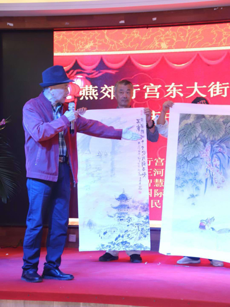 燕郊行宮東大街舉辦慶中秋迎國慶暨改革開放40年書畫展
