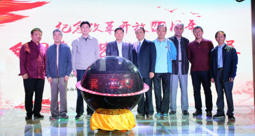 畫家劉新作品亮相“紀(jì)念改革開放四十周年全國名家藝術(shù)作品公益展”