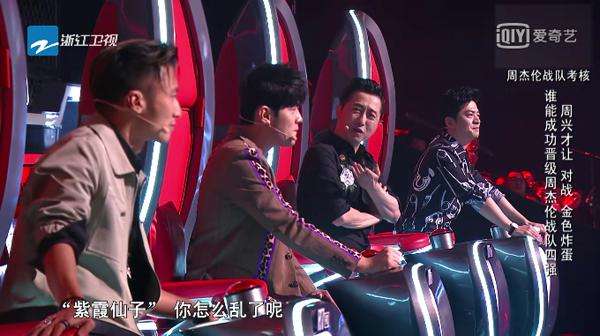 好聲音,、新說唱輝煌不再 90后,、00后喜歡啥?