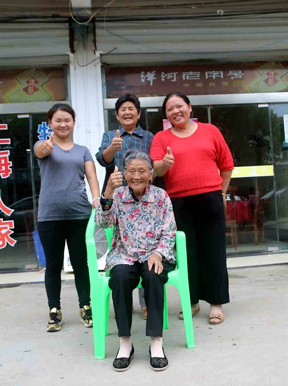 點(diǎn)贊中國、點(diǎn)亮人生   ——宿遷行隨筆