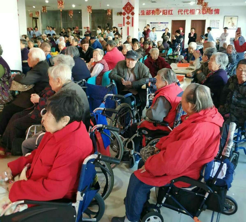 九九重陽(yáng)  人間情暖