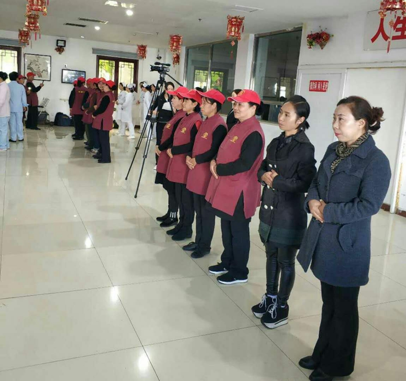 九九重陽(yáng)  人間情暖