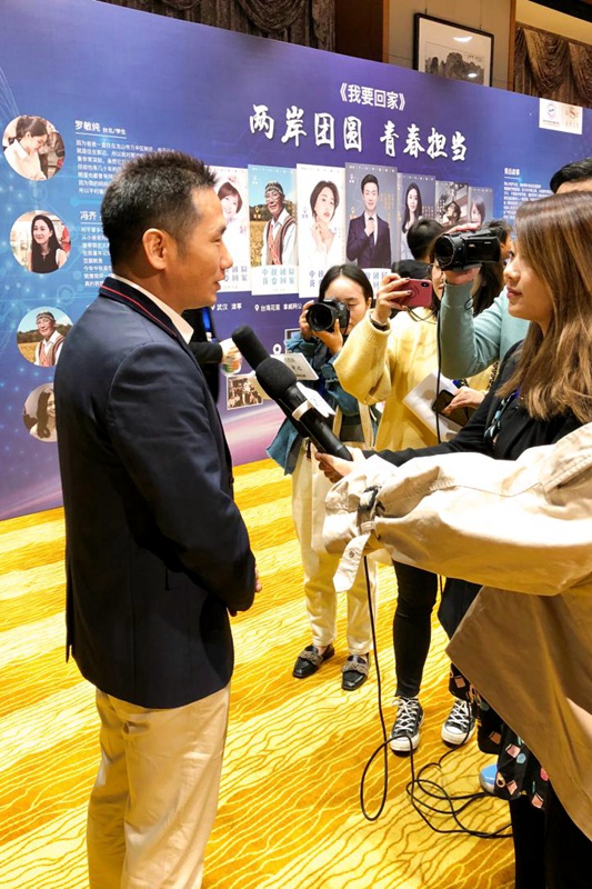 　鄭云亮相海峽兩岸“大陸行”聯(lián)合報道活動 電影《站??！小偷》倍受期待