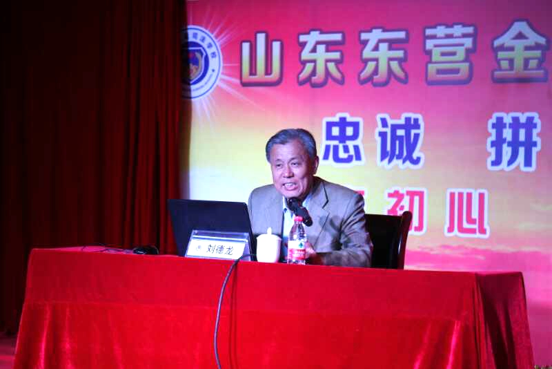 　　齊魯文化進校園 金盾司法始新篇