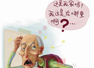 到底是記性不好還是老年癡呆,？