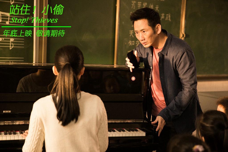 《站?。⌒⊥怠肥鰪?fù)古情懷   鄭云抒寫溫暖救贖