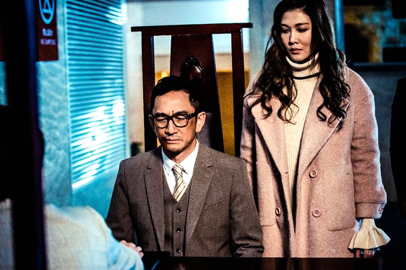 《站?。⌒⊥怠坊茧y見(jiàn)真情“華樺”CP上演豪門(mén)虐戀