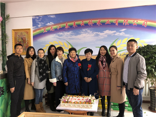 黑龍江云橋米業(yè)入駐遼寧：“寧做精米一粒”理念受營(yíng)口市民青睞