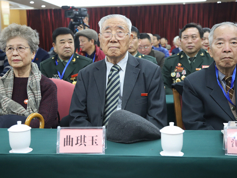 “紀念毛澤東誕辰125周年暨張家界紅色旅游康養(yǎng)基地啟動儀式”在北京西客站瑞爾威酒店舉行