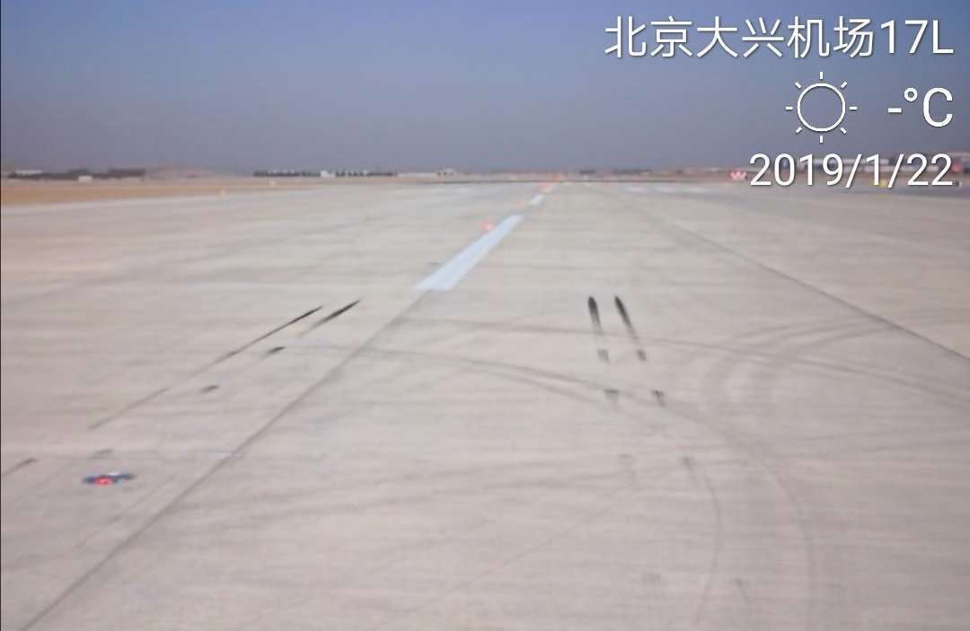 新機場,！北京大興國際機場啟動飛行校驗工作