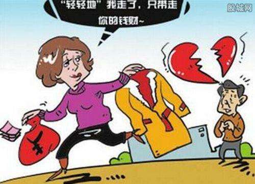 女子兩年內(nèi)嫁 7 個(gè)老公,！與上一任還沒離就和下一任辦酒席