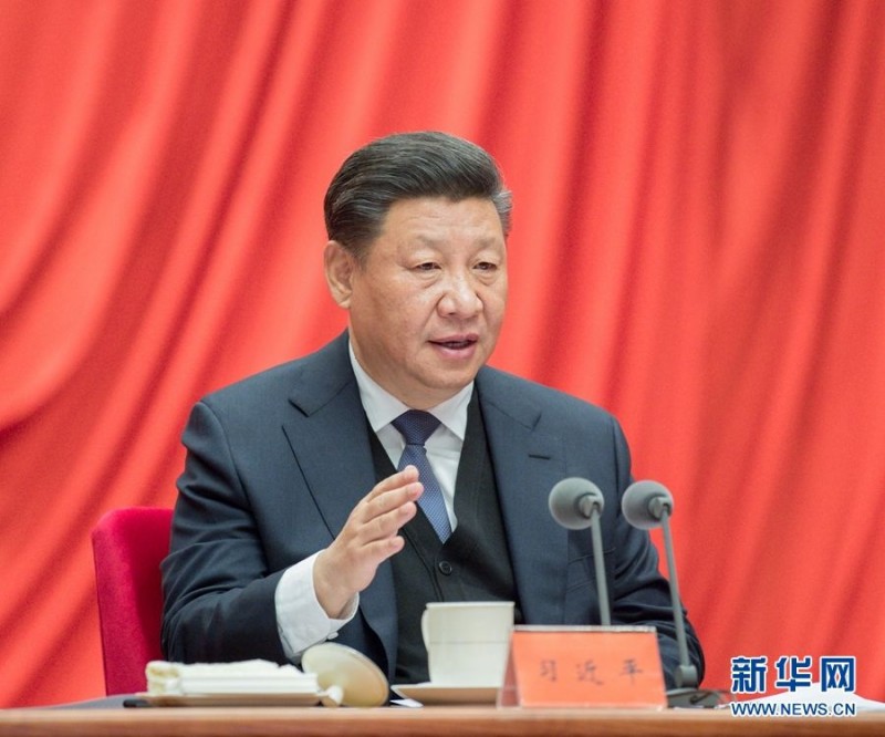 新年三次重要會議,，習(xí)近平都提到了這件事