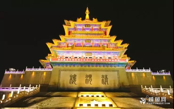 比一比陜西那個(gè)城市你最喜歡!