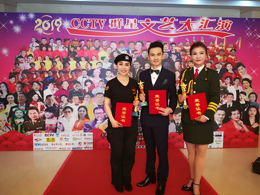 “明星大舞臺(tái)，歌唱新時(shí)代,，踐行中國(guó)夢(mèng)”群星匯演亮相中央電視臺(tái)星光影視園