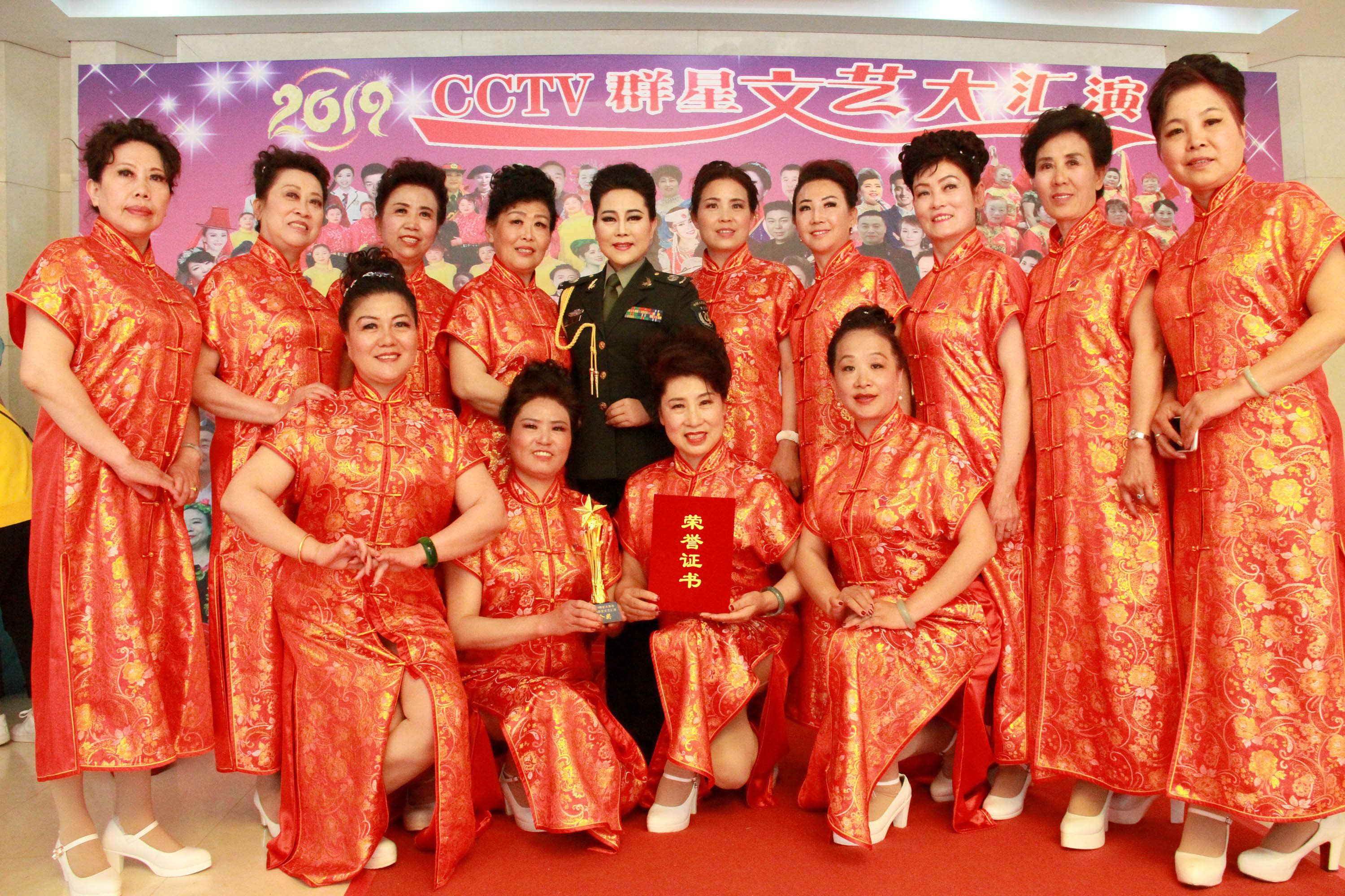 “明星大舞臺(tái),，歌唱新時(shí)代,，踐行中國(guó)夢(mèng)”群星匯演亮相中央電視臺(tái)星光影視園