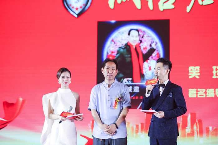 CCTV我愛你中華《商企匯》,、315記者攝影家網(wǎng)廣東站上線啟動(dòng)儀式舉行