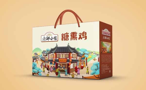 特色小鎮(zhèn),，打造燕郊小鎮(zhèn)品牌特色