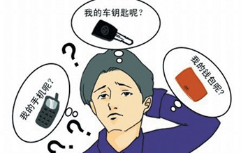 人到中年七個(gè)退化 堅(jiān)持五種訓(xùn)練益壽延年
