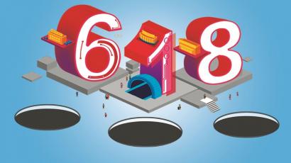 “6·18”年中促銷有保障,！北京：電商禁用今日特惠