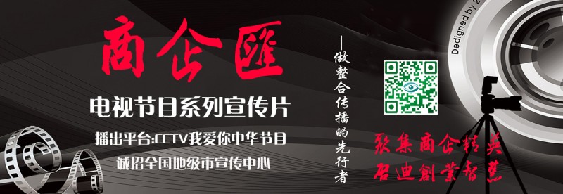 “6·18”年中促銷有保障！北京：電商禁用今日特惠