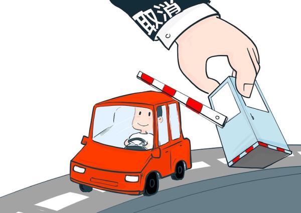 上海年底前取消與蘇浙9處高速公路省界收費站,!