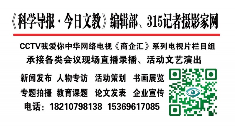 “轟炸式”推銷、“綁架式”簽約,、“湊數(shù)式”服務(wù)……揭相親平臺(tái)消費(fèi)陷阱