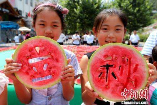 立秋里的儀式感：今天你“啃秋”了沒(méi),？