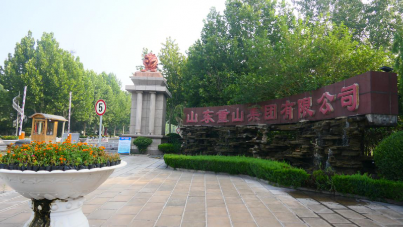 村企攜手 共筑南韓新鄉(xiāng)村 ——山東淄博市南韓村發(fā)展紀(jì)實