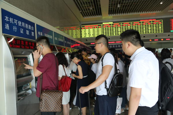 最新消息,！臺(tái)風(fēng)“利奇馬”路徑變化,，鄭州東站部分列車仍受影響 …