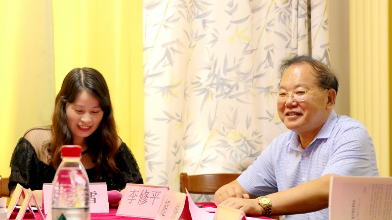 李修平散文集《人生路上》研討會(huì)在京成功舉辦