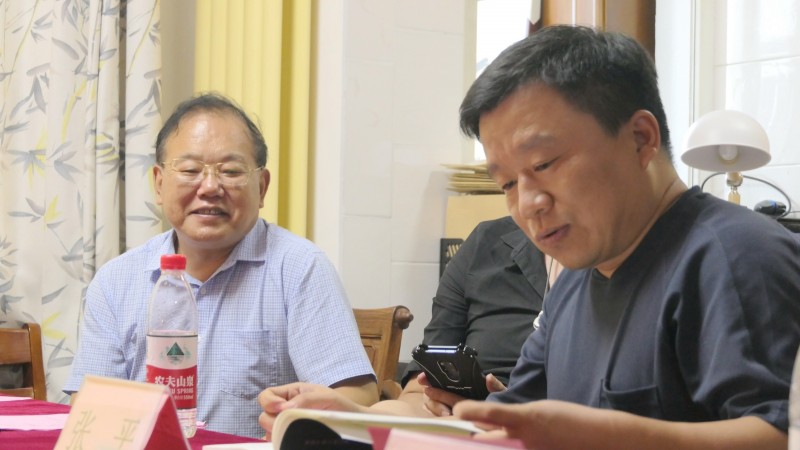 李修平散文集《人生路上》研討會(huì)在京成功舉辦