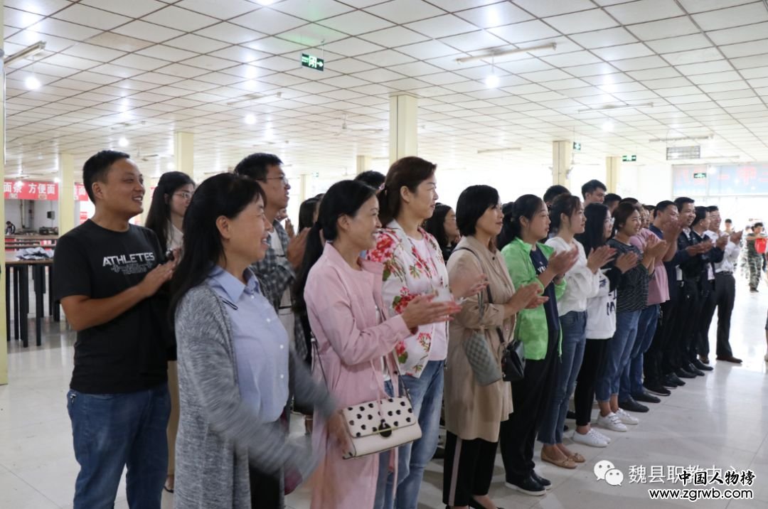 魏縣電興集團(tuán)董事長閆廷（閆老電）到魏縣職教中心開展愛心捐贈(zèng)活動(dòng)