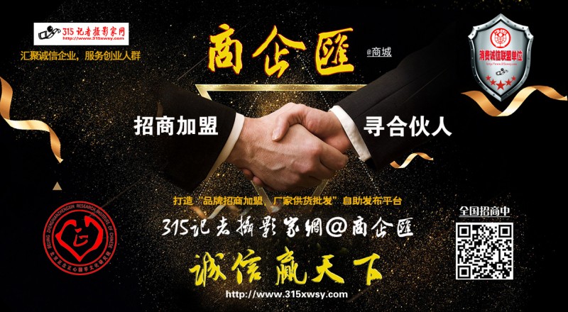 中秋月圓,,正念正心國(guó)學(xué)文化研究院李月幾首小詩(shī)陪你過(guò)中秋