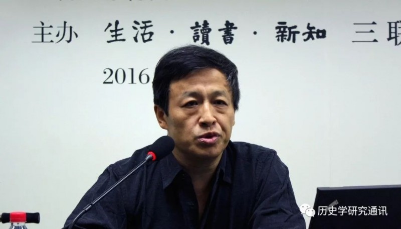 怎樣學習歷史,?辛德勇:先學會“不求甚解”