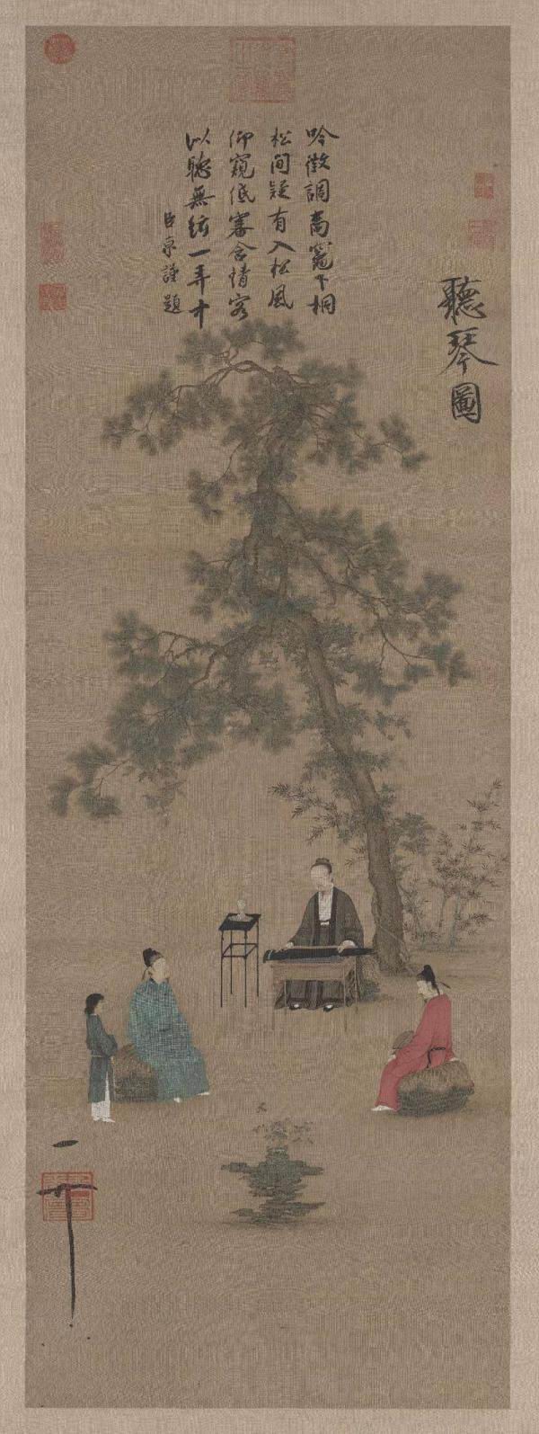 古琴何以傳承與發(fā)展,？樓宇烈：要做到不絕如縷