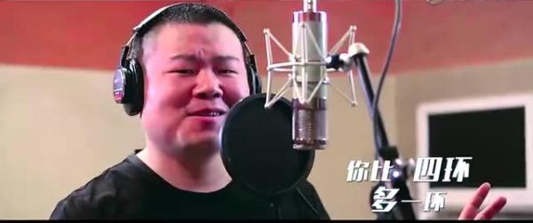 岳云鵬終審勝訴,，《五環(huán)之歌》不構(gòu)成侵權(quán),，原告曾訴百萬賠償
